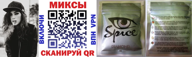 Бутират BDO 33%  купить наркотики сайты  Николаевск 