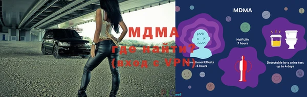крисы Алексеевка