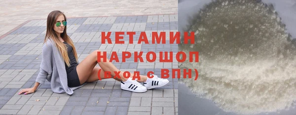 крисы Алексеевка