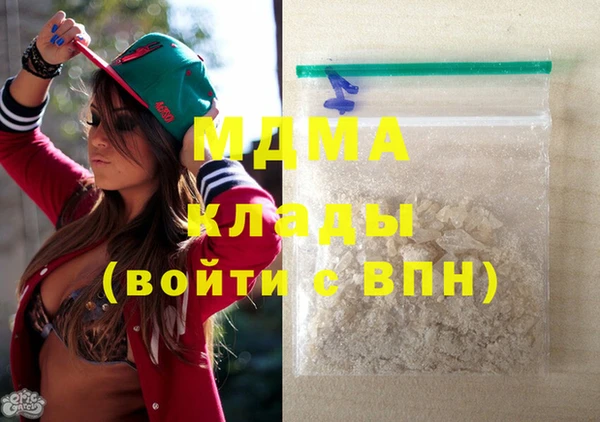 крисы Алексеевка