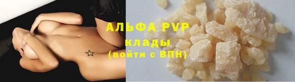 герыч Алексин