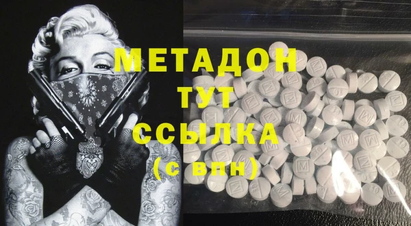 прущие крисы Няндома