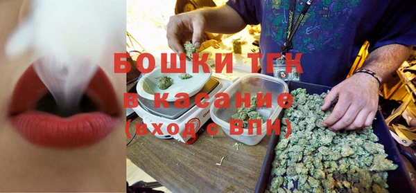 крисы Алексеевка