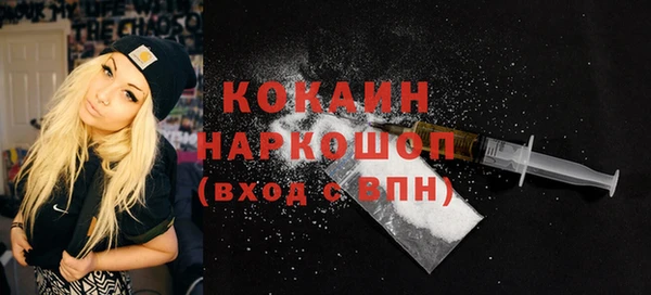 соль курить ск Алзамай