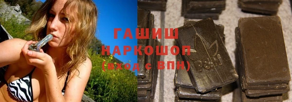 соль курить ск Алзамай