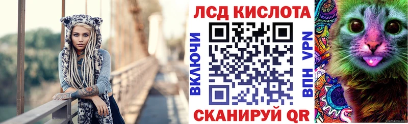 Наркотические марки 1500мкг  дарнет шоп  Николаевск 